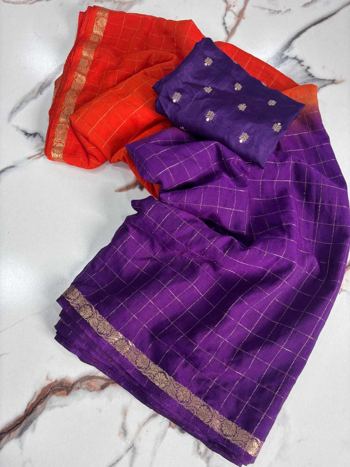 JACQUARD SAREE