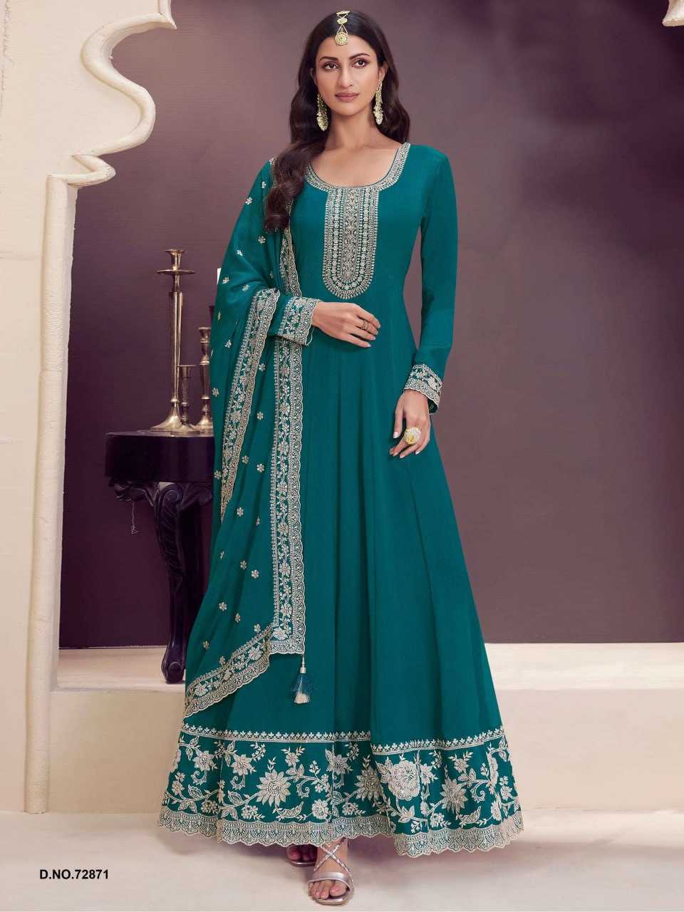 BRIDAL SUITS