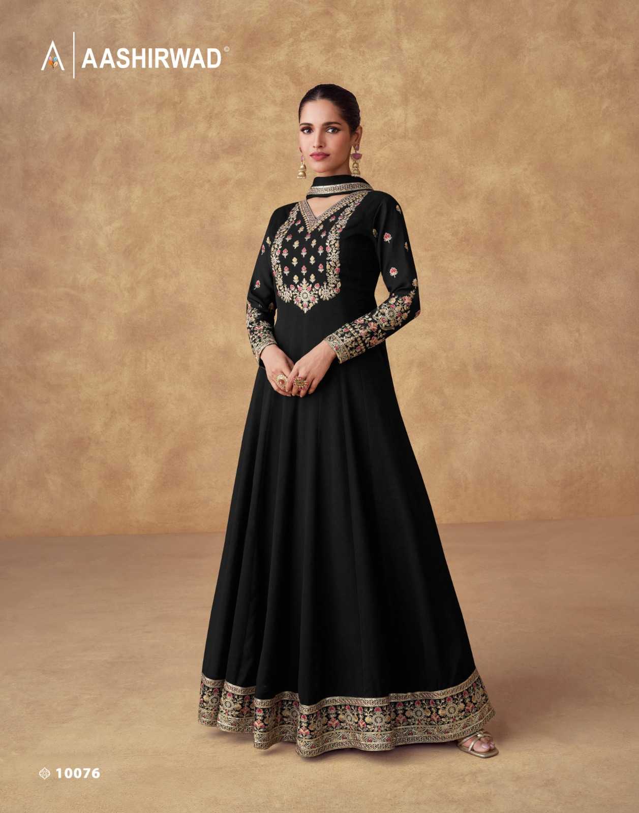 WEDDING GOWN