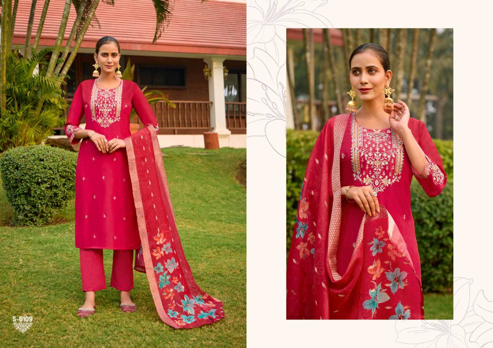 LADIES SILK SUIT