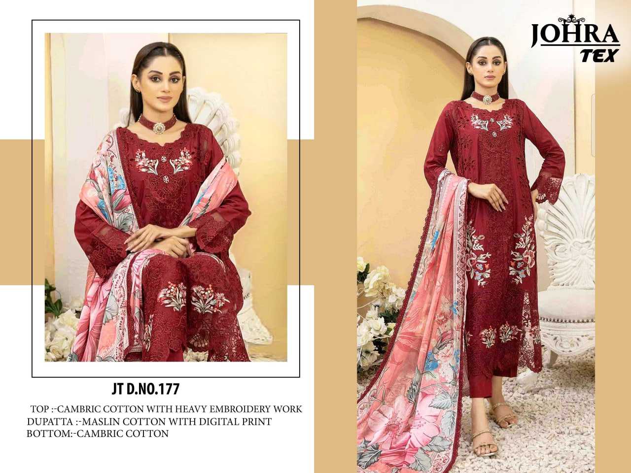COTTON SUITS