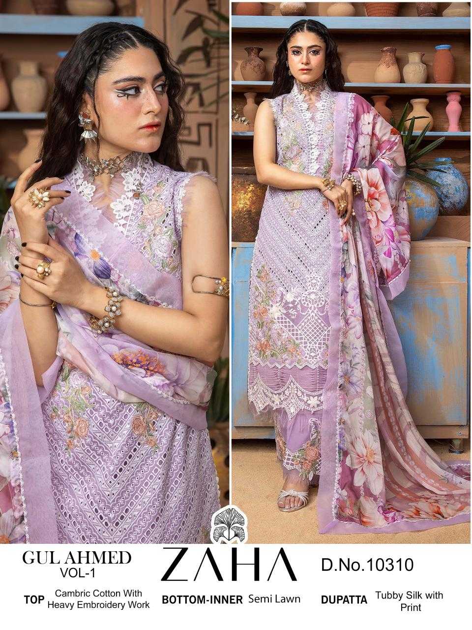 SEMI STITCHED SUITS