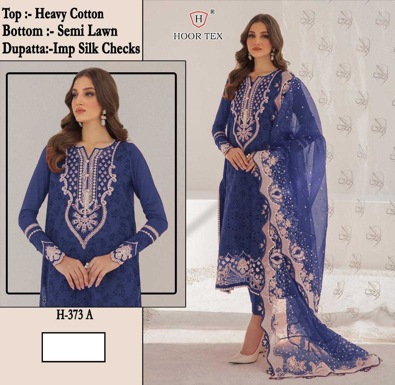 COTTON SUITS