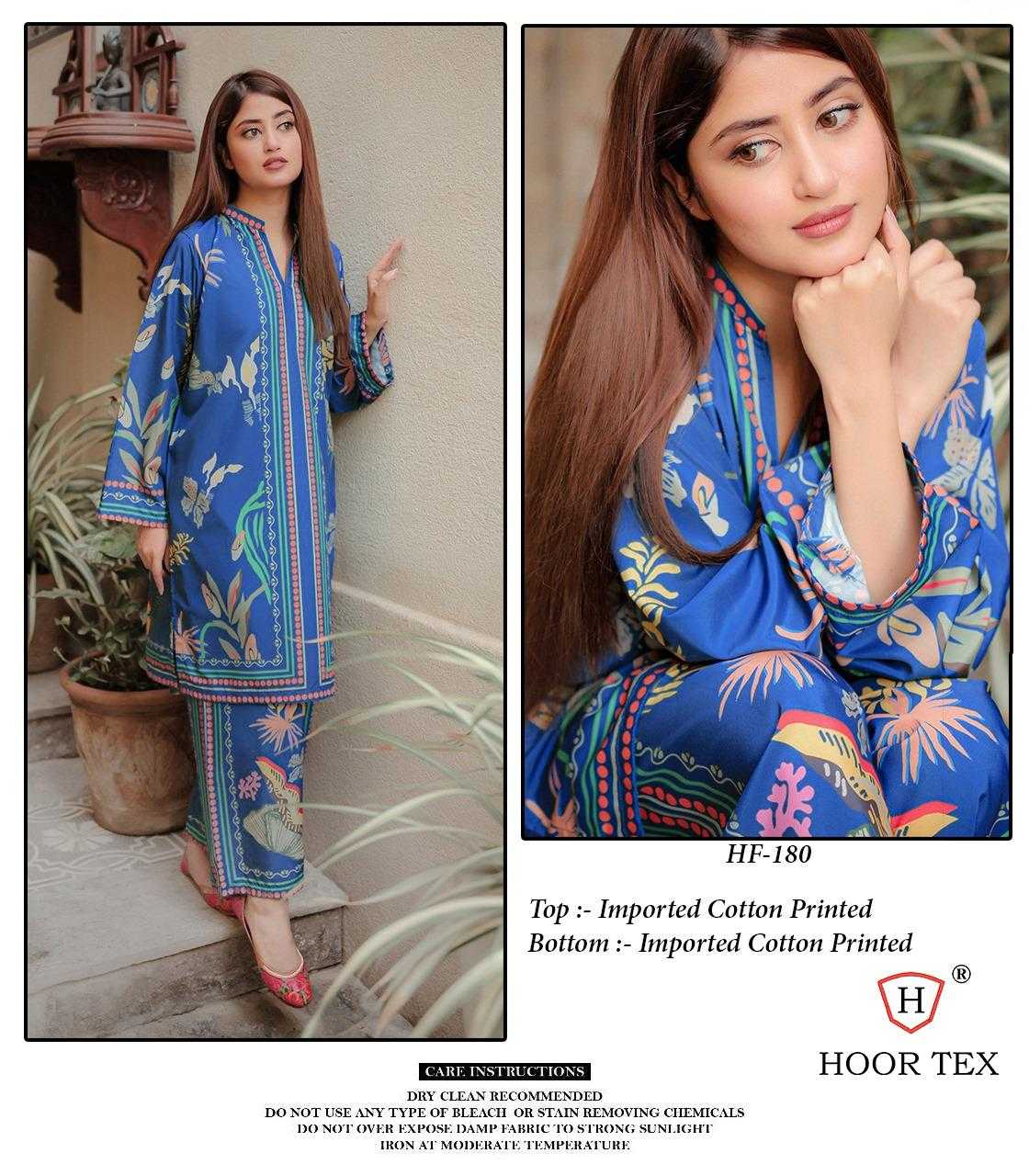 BLUE KURTIS