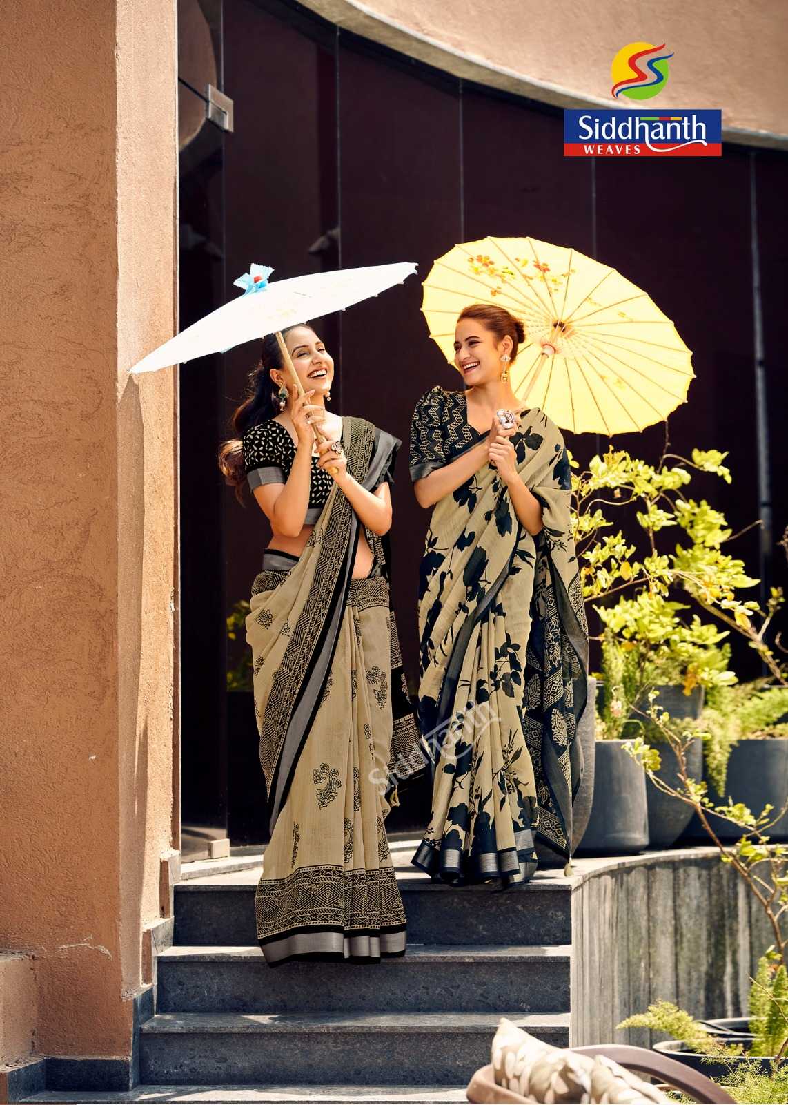BLACK SAREES