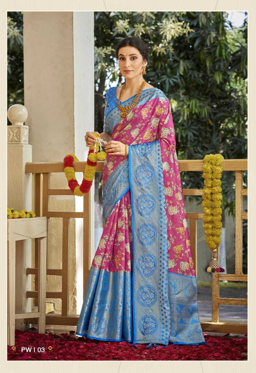 PRINTED SILK SAREE