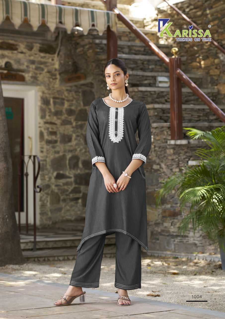 CO-ORD SET