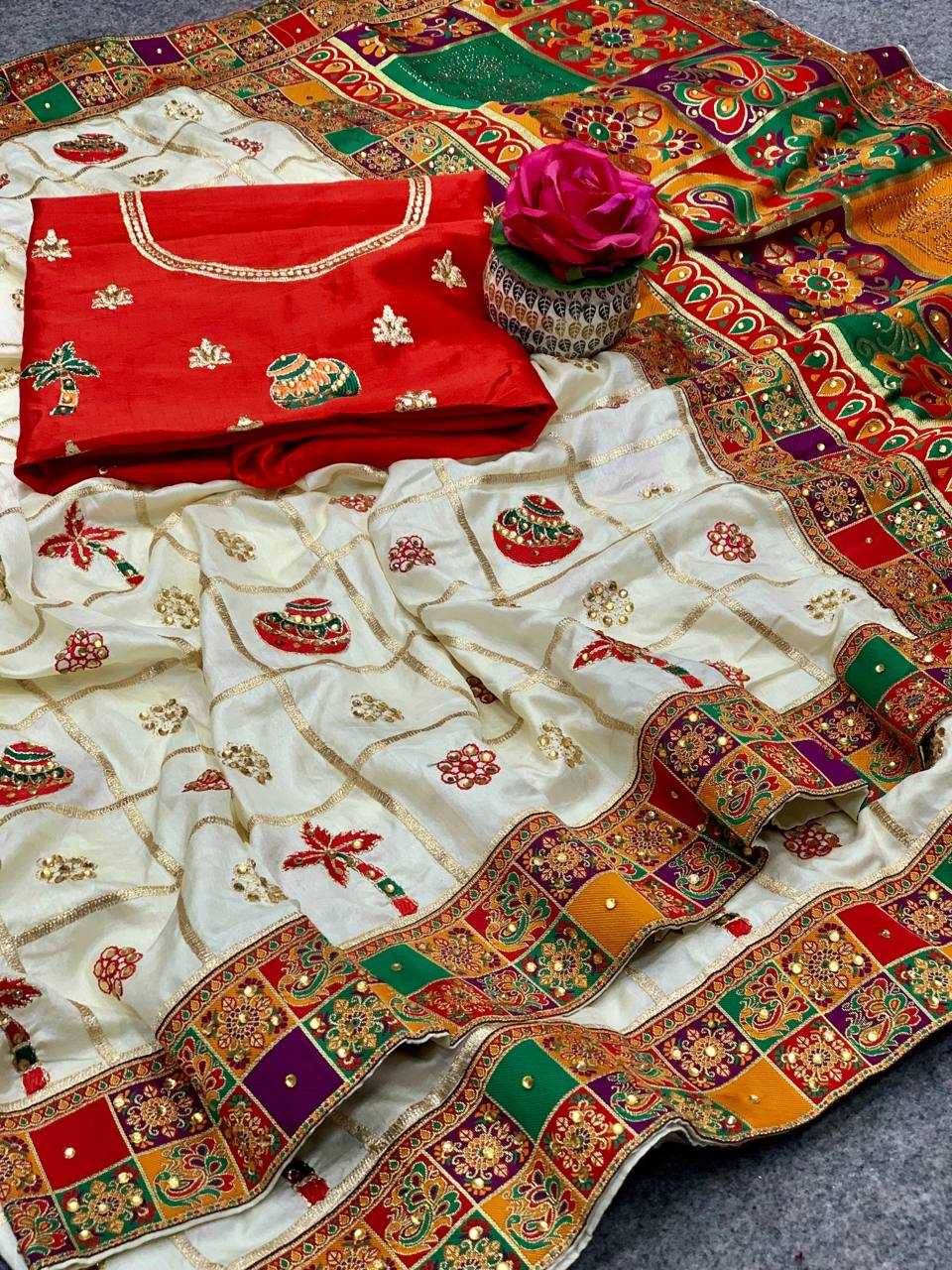 DOLA SILK SAREES