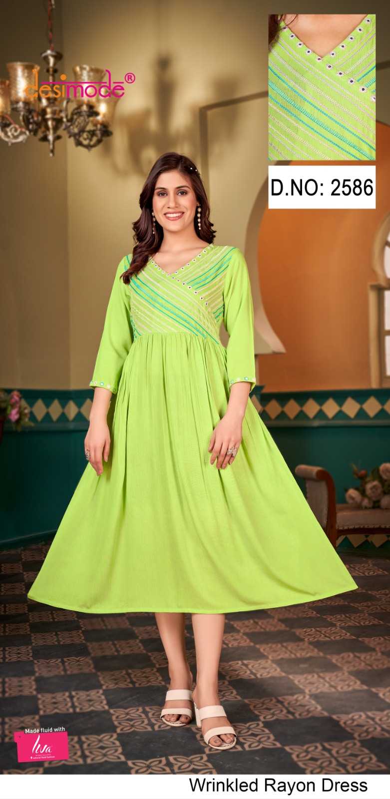 GOWNS CATALOGS