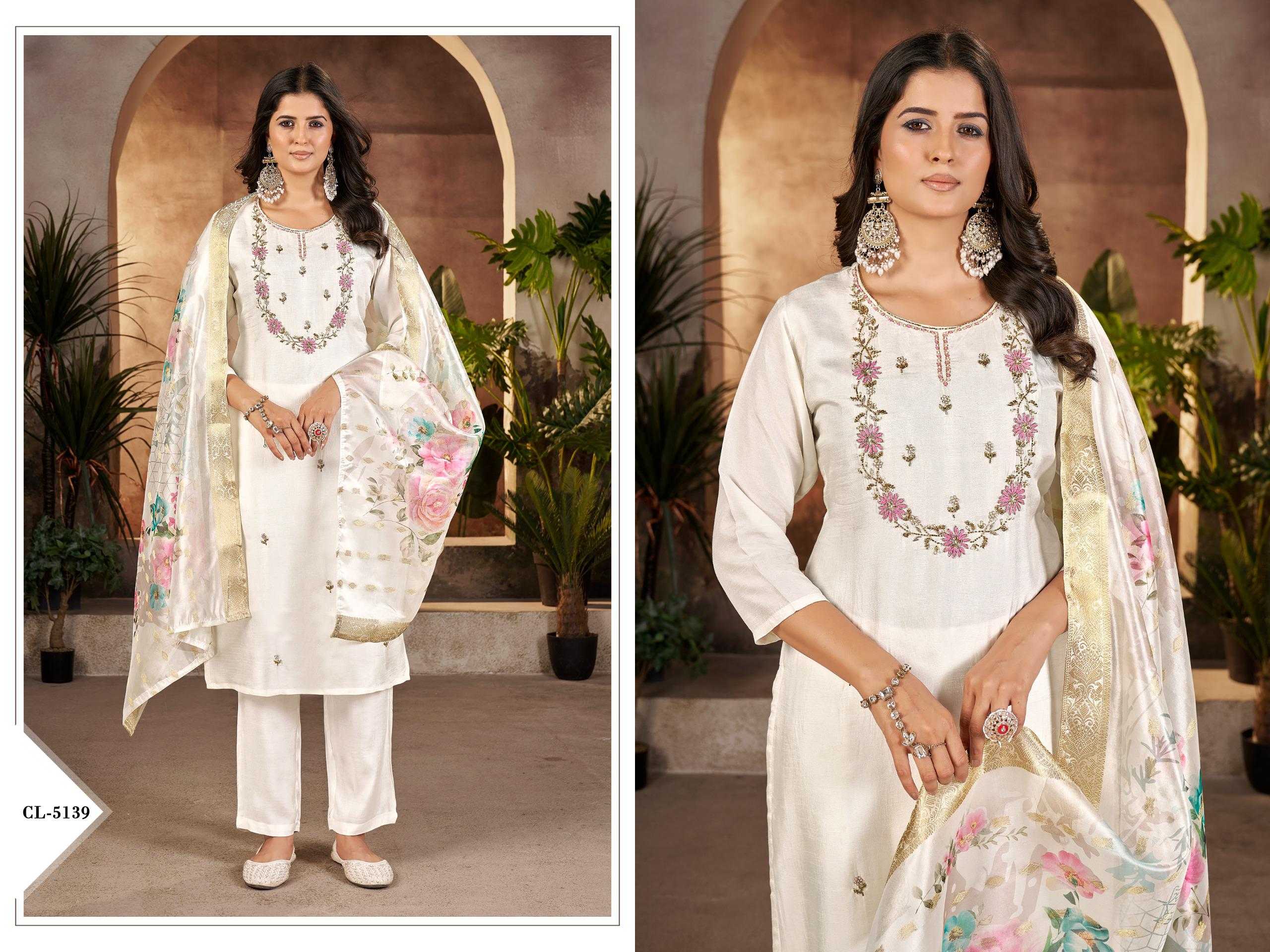 DRESSES & SUITS CATALOGS