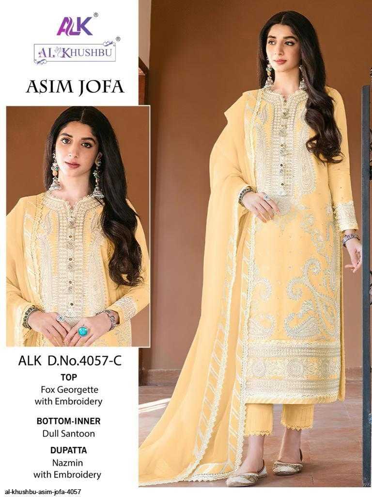 GEORGETTE SUIT