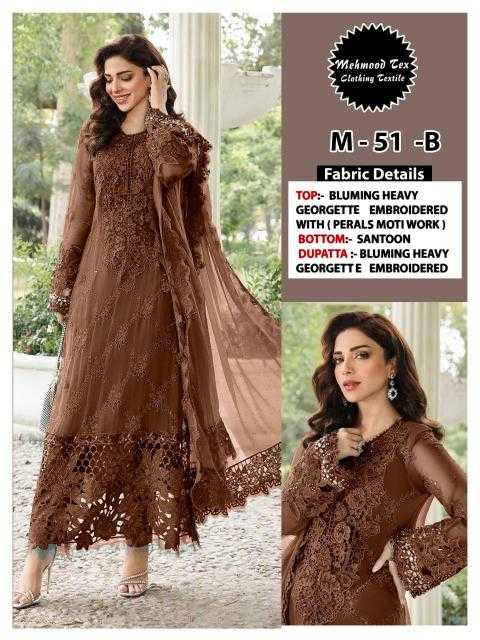 DESIGNER SUITS