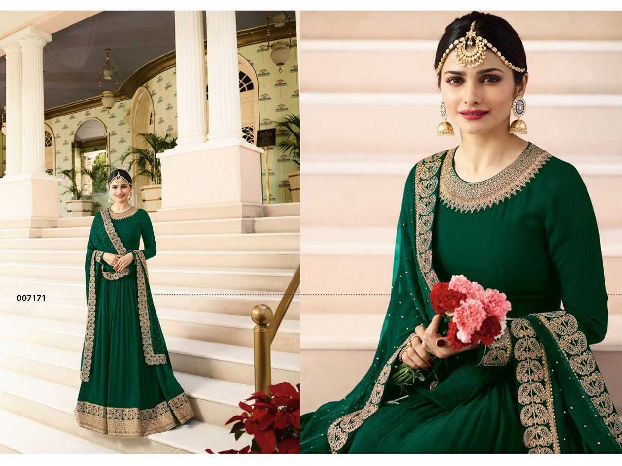 GEORGETTE GOWN