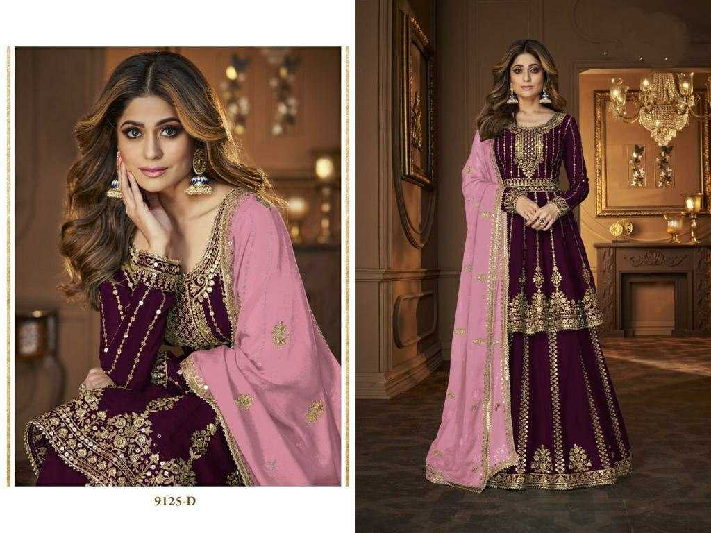 SHARARA SALWAR SUITS