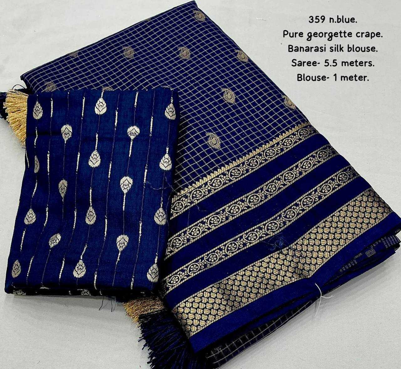 ZARI SAREES