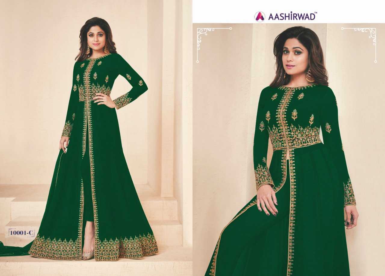 SHAMITA SHETTY