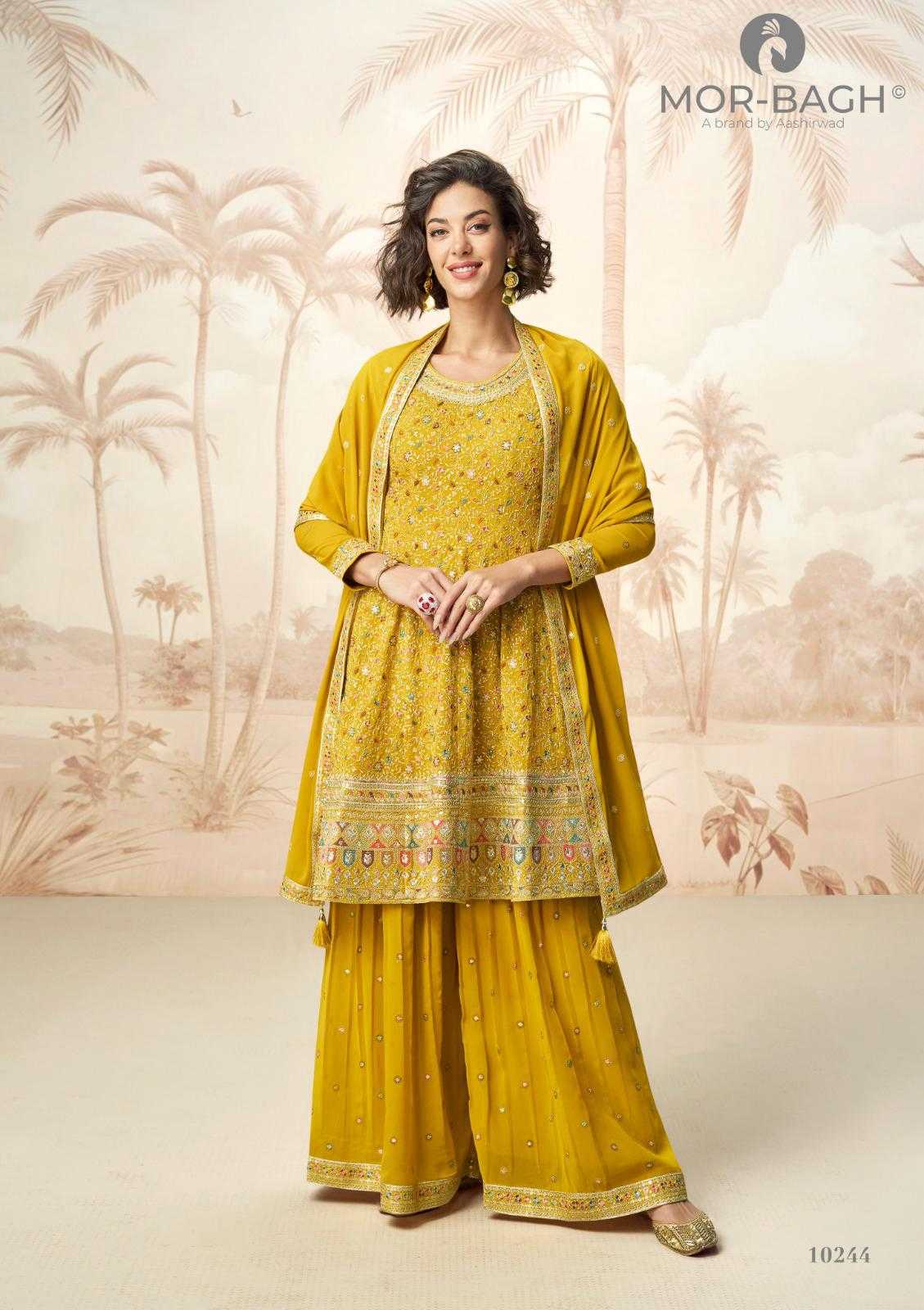 PALAZZO SUIT