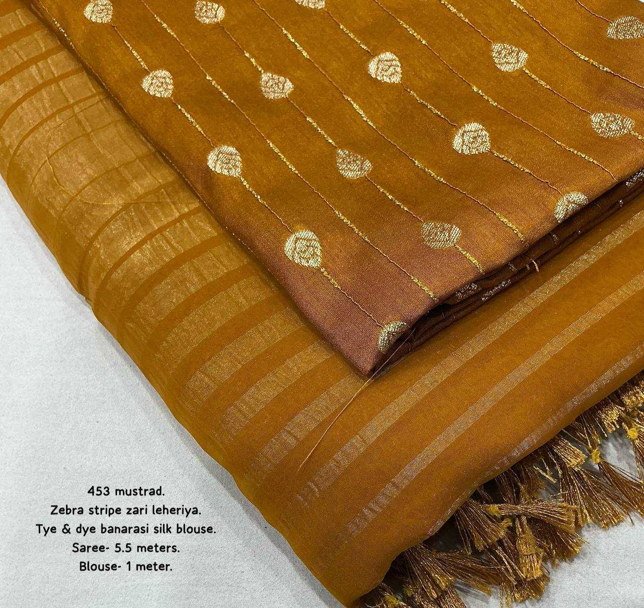 LEHERIYA SAREES