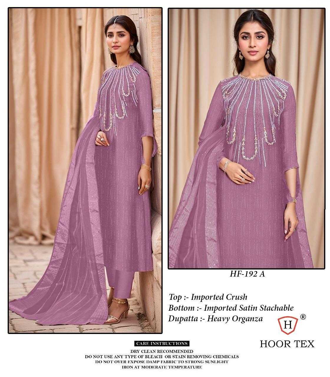 HANDLOOM SUITS