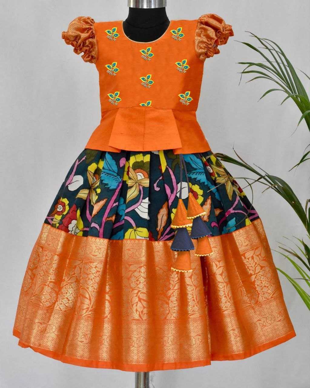 GIRLS FROCK