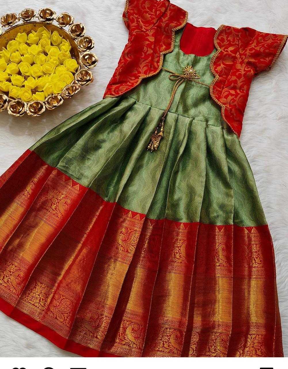KIDS GOWN