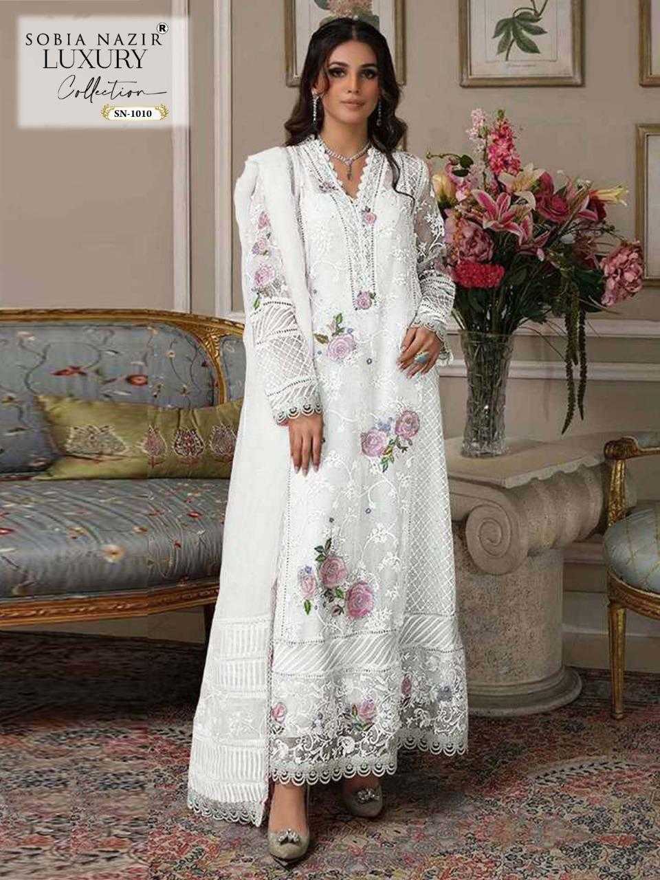 NET SUIT