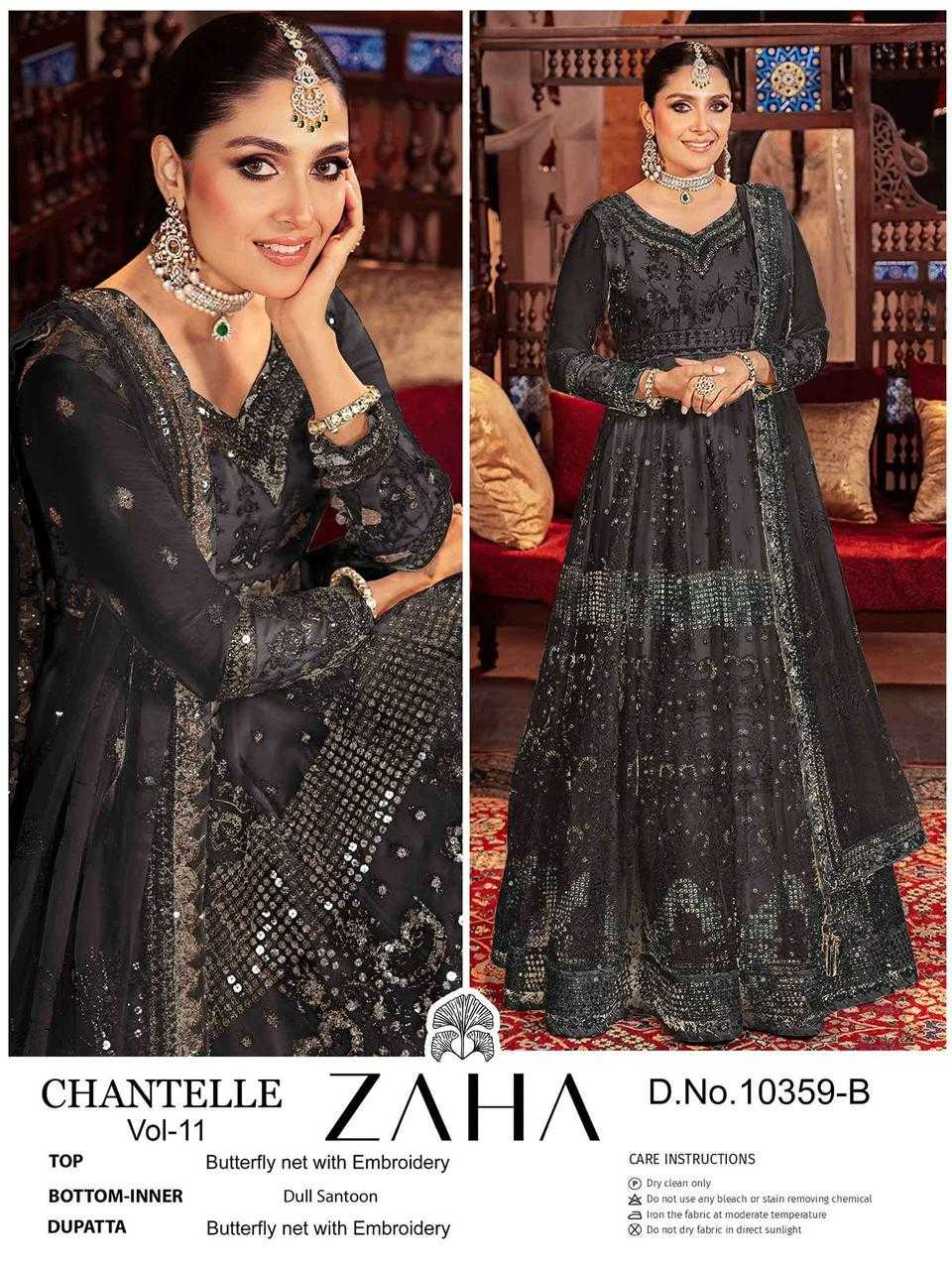 EMBROIDERY GOWNS