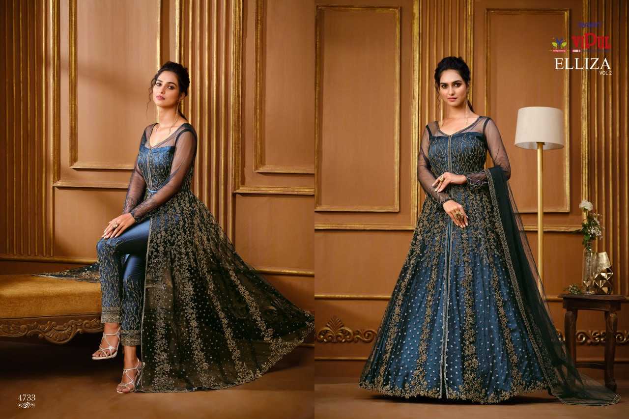 ANARKALI SUITS