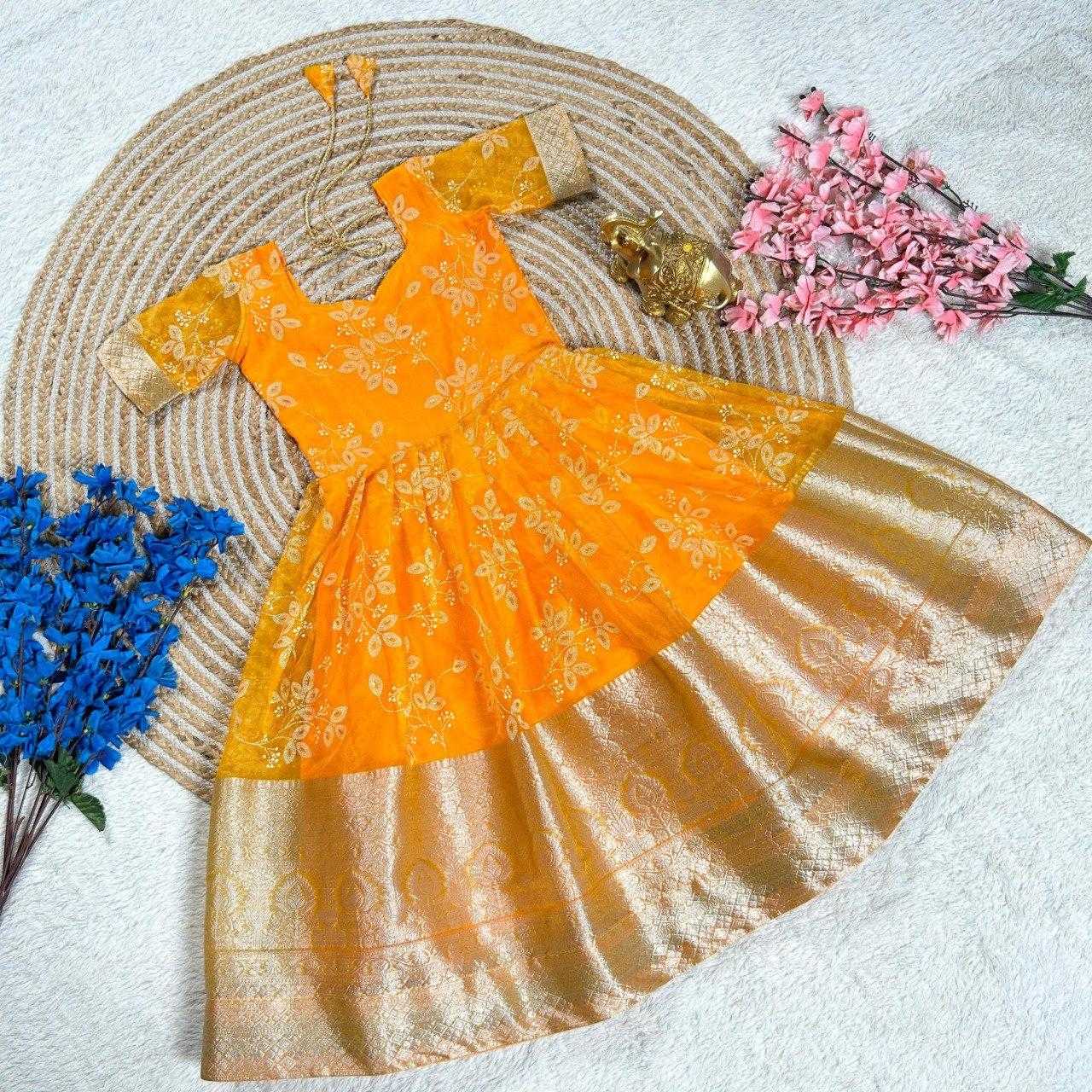 KIDS GOWN