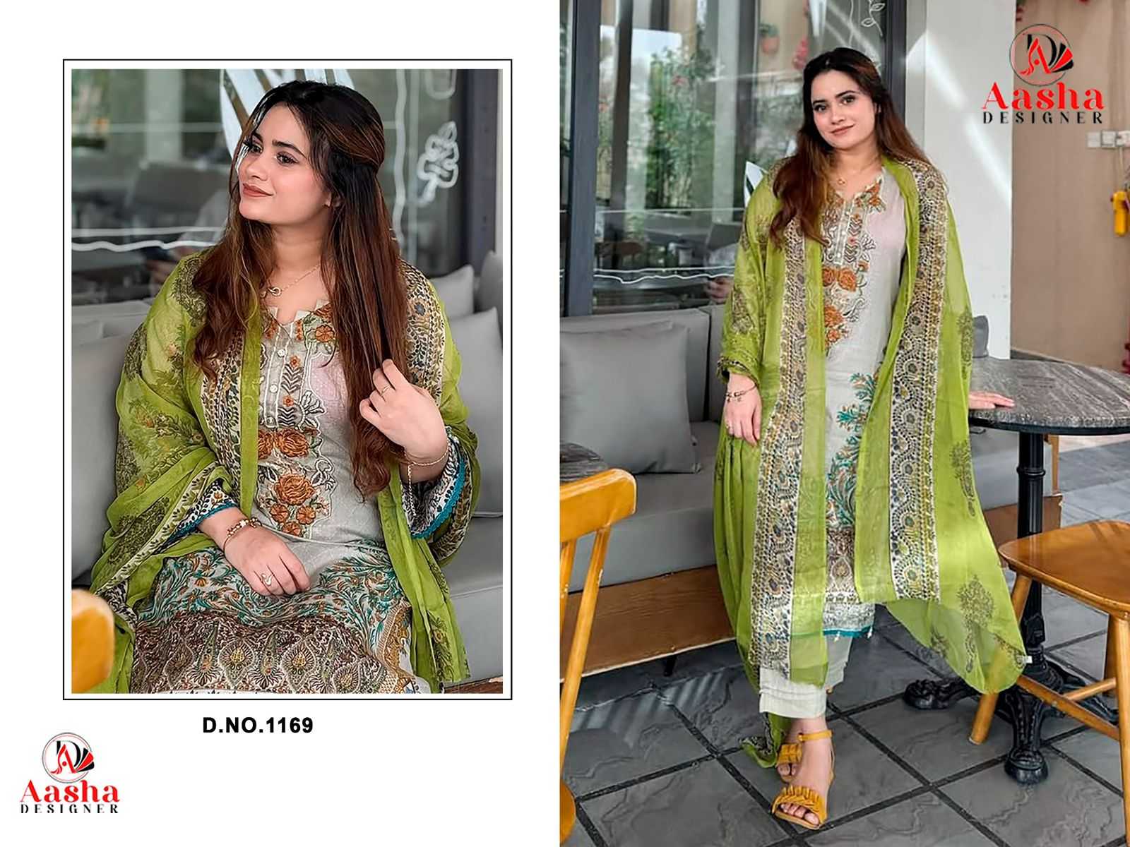 PRINTED SUITS