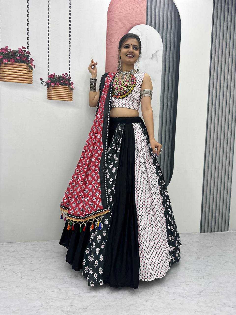 RAM NAVAMI COLLECTIONS