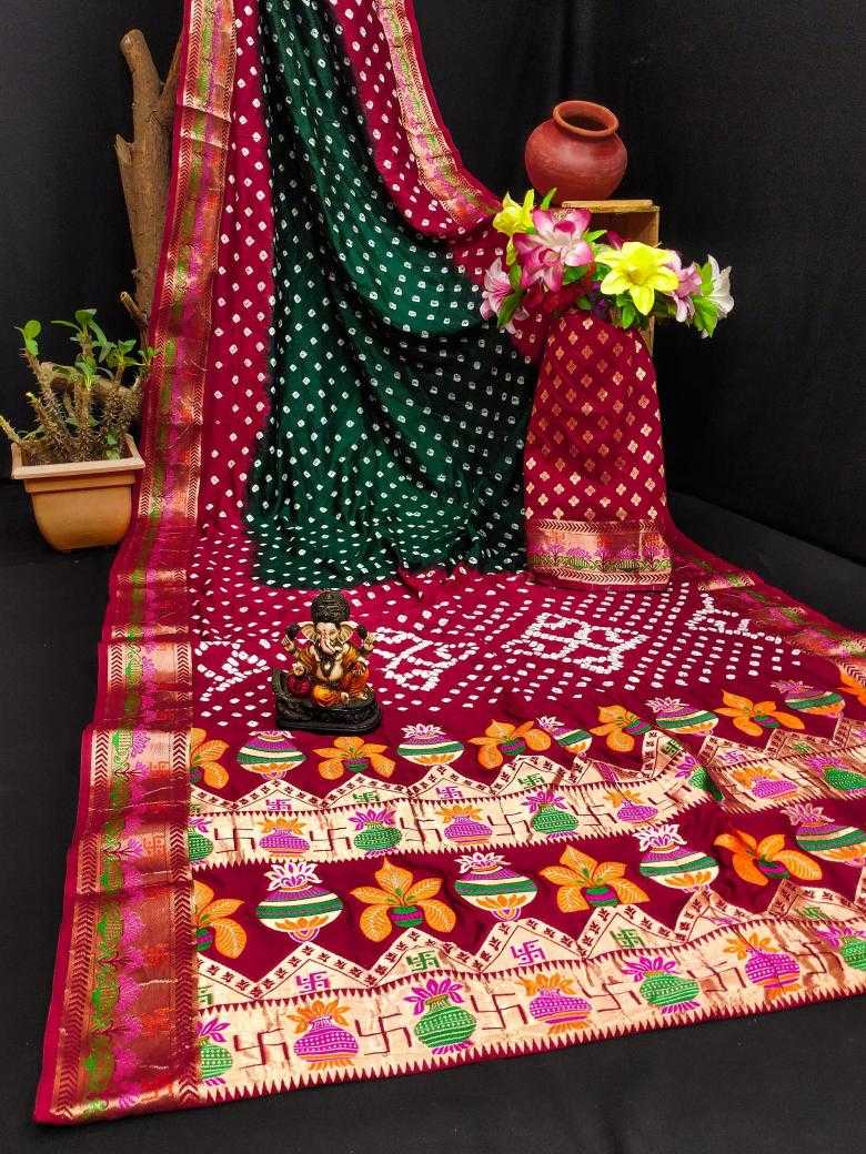  ZARI BORDER SILK SAREES