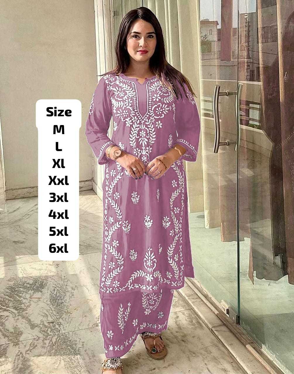PARTY WEAR KURTIS