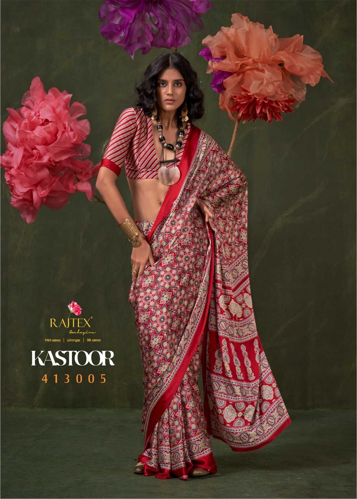 DESIGNER SAREES