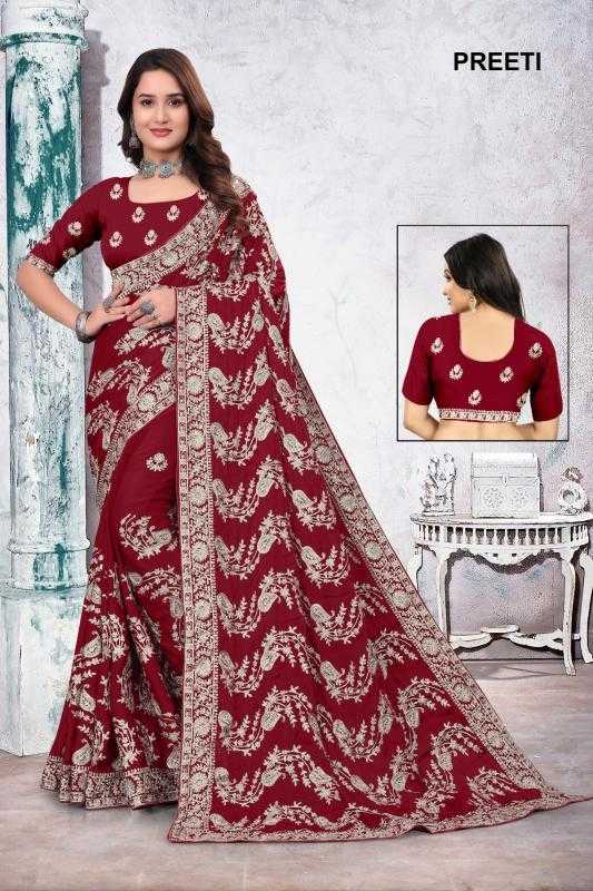 BROCADE SAREES
