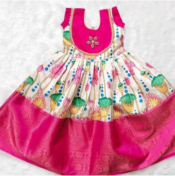KIDS GOWN