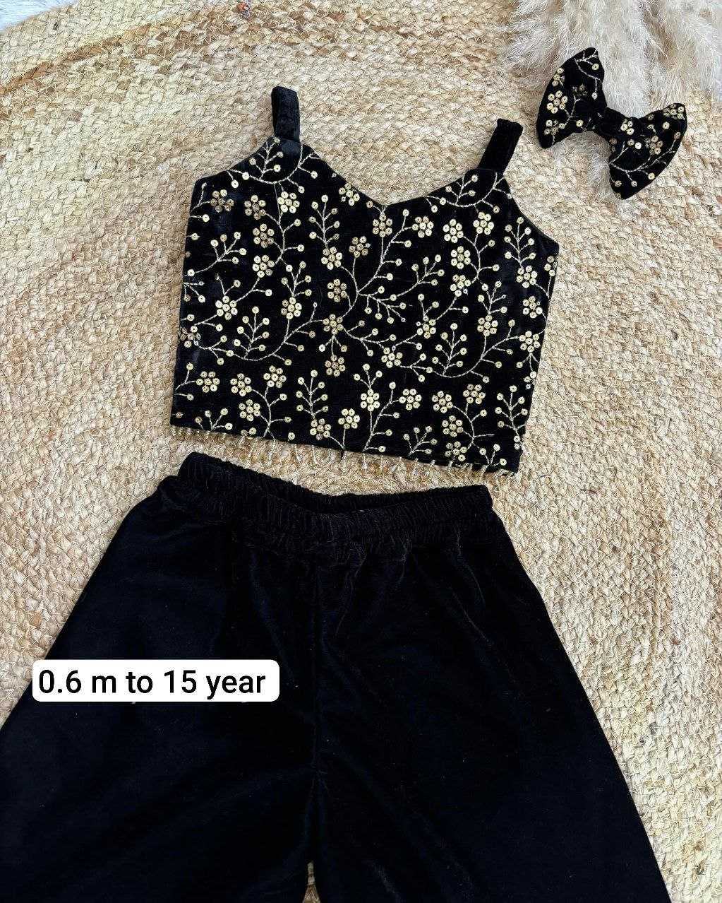 KIDS PARTY WEAR ETHNIC
