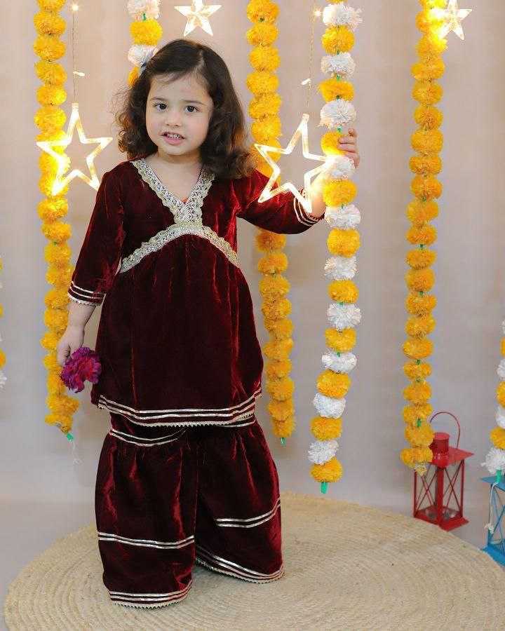 KIDS SHARARA