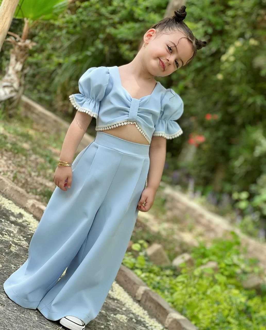 KIDS CO-ORD SET