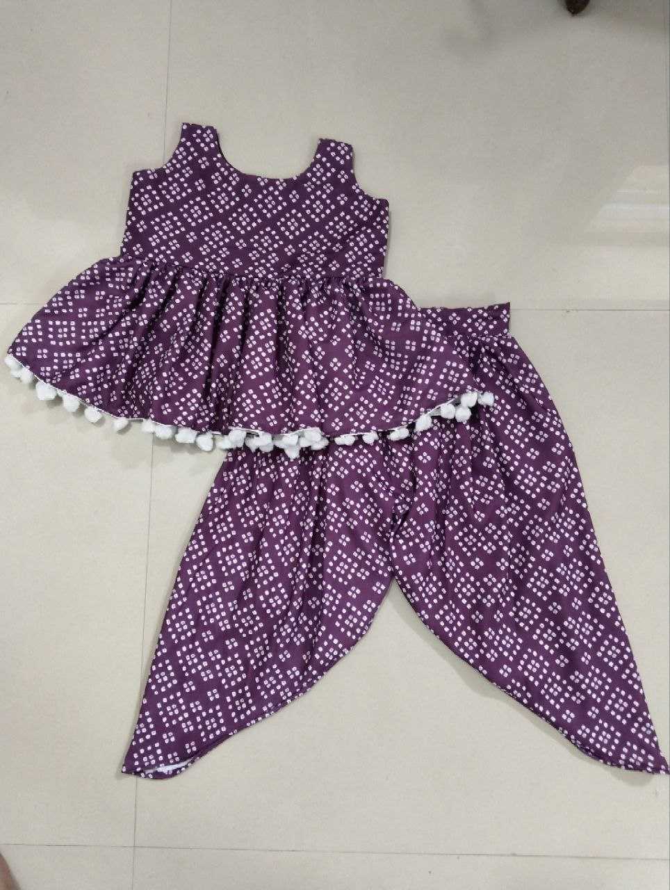 KIDS DHOTI KURTA