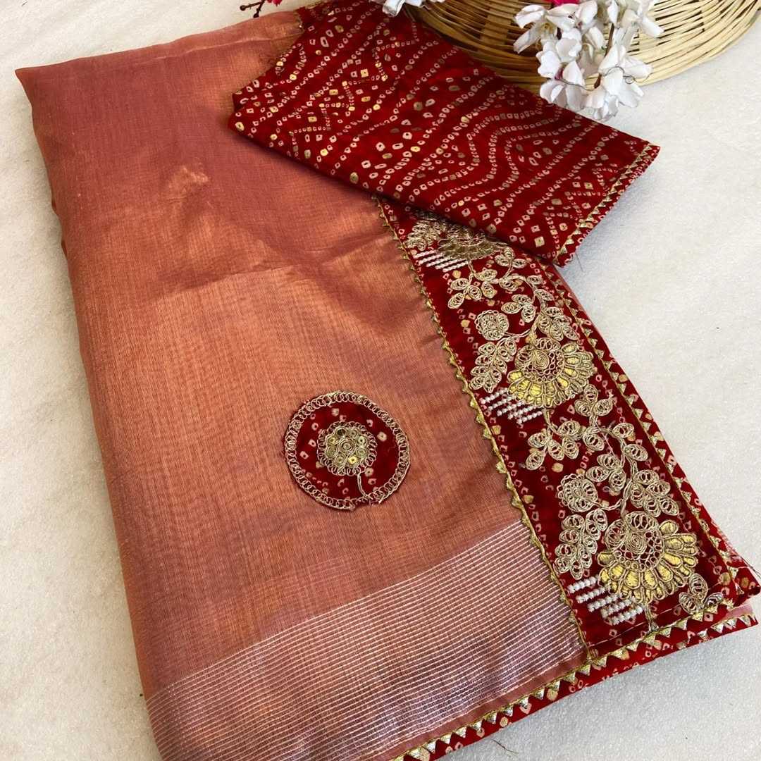 COTTON SILK SAREES