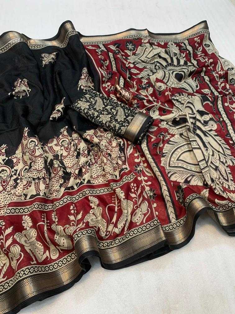 COTTON SILK SAREES
