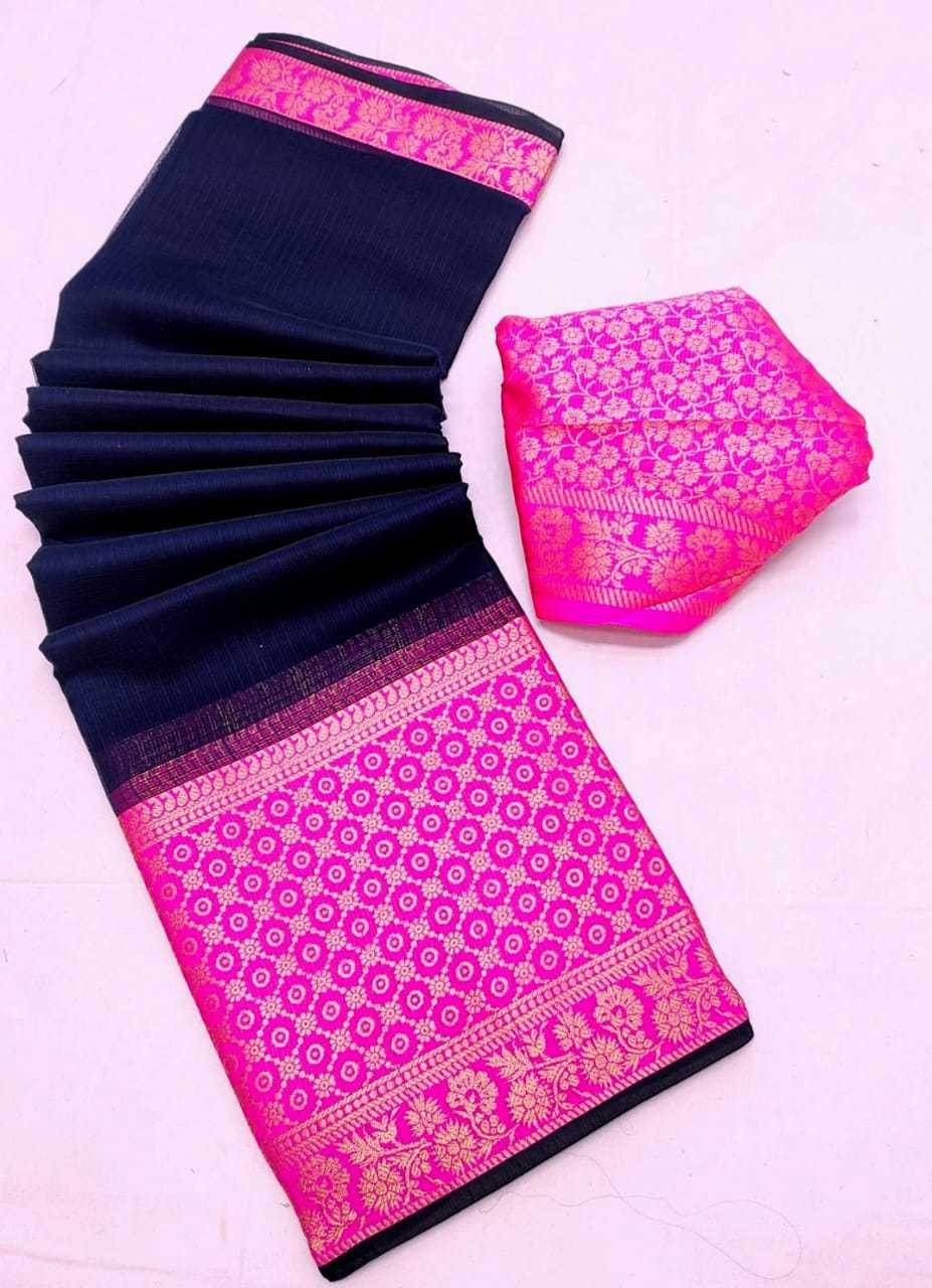 COTTON SILK SAREES