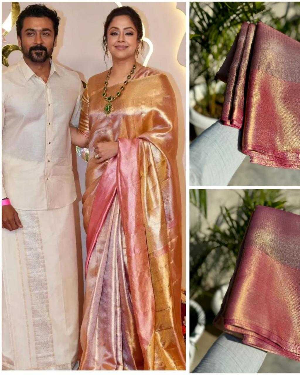 JYOTHIKA COLLECTION