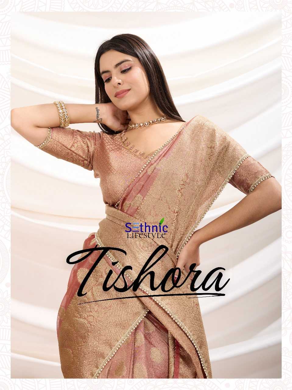 TISSUE SILK SAREE