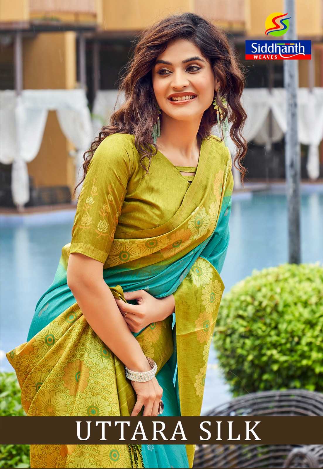 TUSSAR SILK SAREES