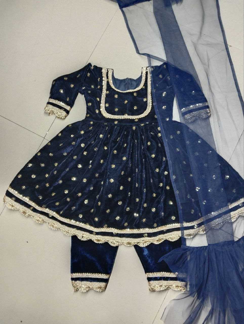 KIDS SUIT 