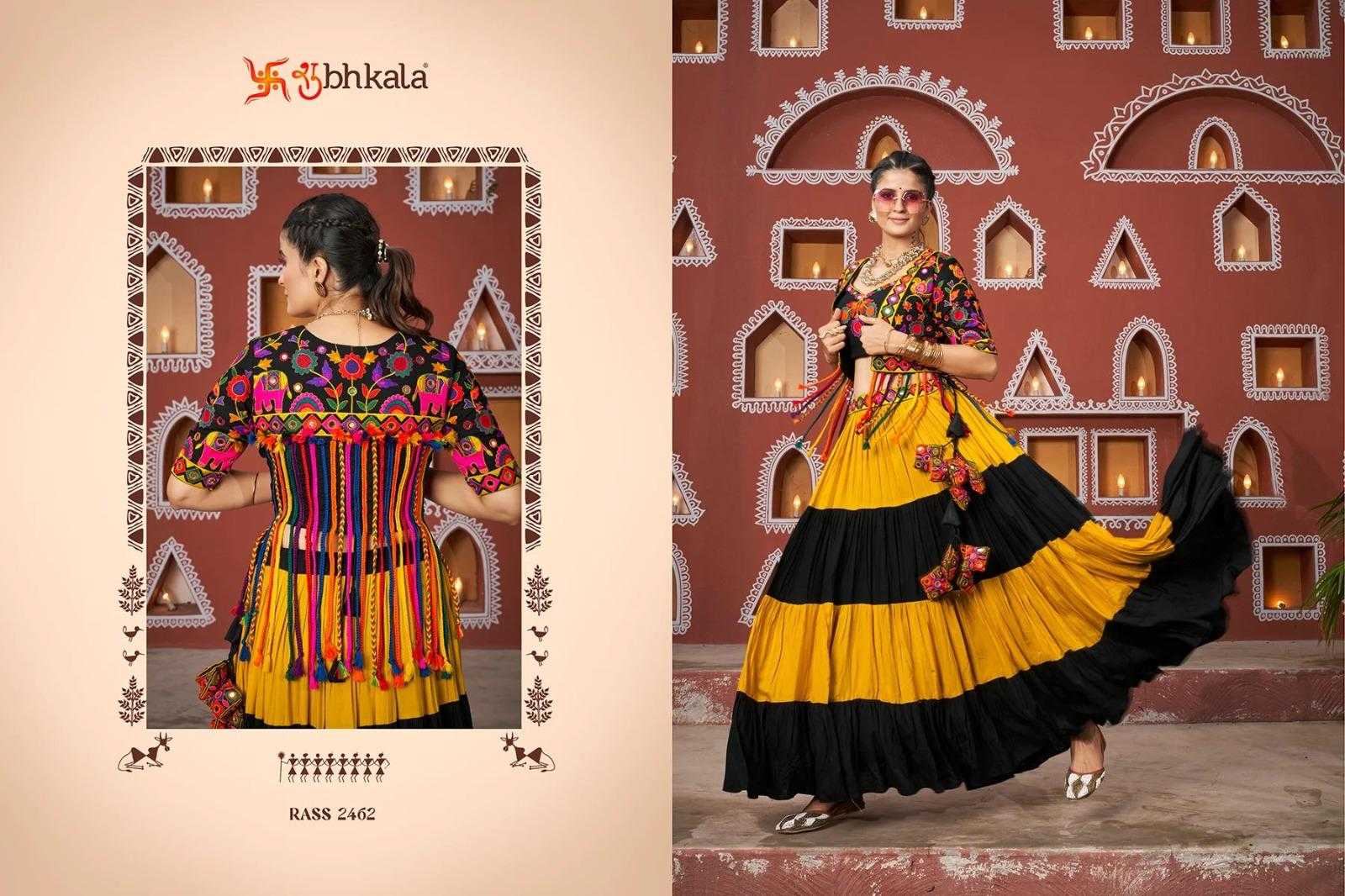 JACKET STYLE LEHENGA