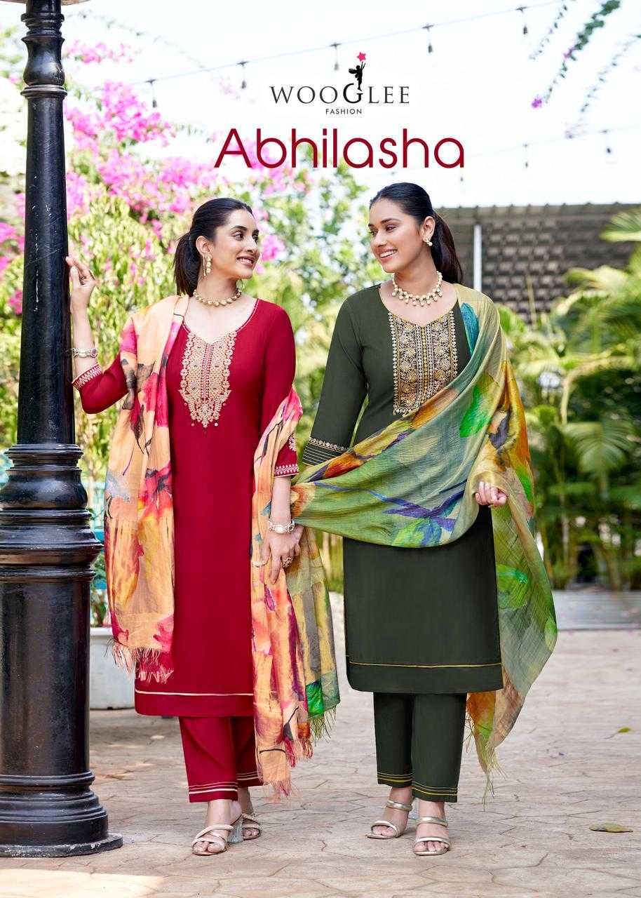 DRESSES & SUITS CATALOGS