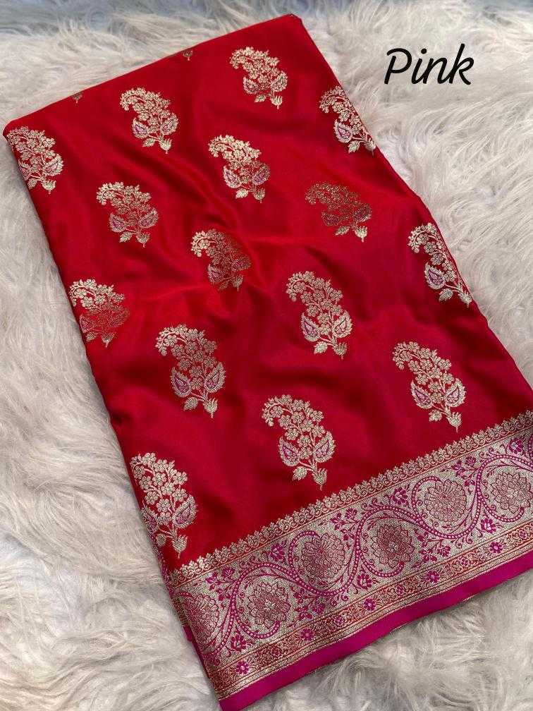 RED SILK SAREES